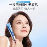 Сыворотка унисекс OHBT - фото 7