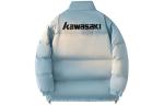 Пуховик унисекс Kawasaki, светло-голубой - фото