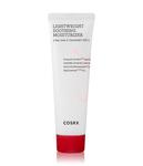 Крем для лица Cosrx Lightweight Soothing Moisturizer, 80 ml - фото