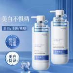 Гель для душа унисекс VETES - фото 6