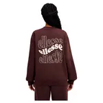 Толстовка Ellesse Affogato, коричневый - фото 2