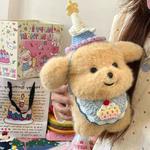 Плюшевая игрушка Click - фото 8