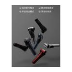 Электробритва Panasonic - фото 3