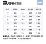 Детские сандалии DAVE&BELLA, серый/зеленый - фото 6