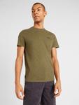 Футболка Superdry Essential, Olive - фото 2