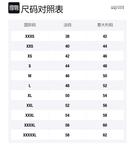 Граффити Лого принт Спортивные брюки Alexander McQueen, Синий - фото 6