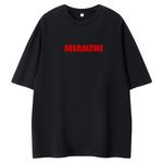 Футболка унисекс Cotton, белый - фото 24