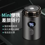 Электробритва Avonlee, зеленый - фото 4