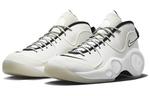 Кроссовки Nike Air Zoom Flight 95 Sail Pale Ivory Metallic Silver - фото 3