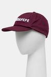Хлопковая бейсболка Patrizia Pepe, бордовый - фото