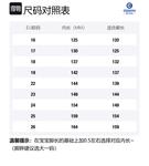 Обувь для малышей EBMINI, бежевый - фото 5