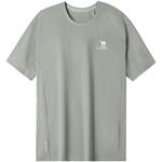 Футболка серии Urban Function для мужчин Camel, цвет Avocado extract - фото 10