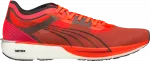 Кроссовки Puma Liberate Nitro Lava Blast, красный - фото