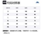 Футболка Unisex TRESPASS, темно-синий - фото 12