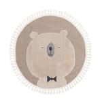 Ковер Benuta Momo Children's, бежевый - фото