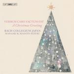 Диск CD Christmas Greeting [Sacd] [SUPER-AUDIO CD] - фото