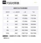 Свитшот унисекс экрю Adidas Neo - фото 7