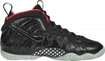 Кроссовки Nike Little Posite Pro GS 'Yeezy', черный - фото