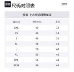 Футболка поло с принтом логотипа HUGO BOSS, белая - фото 8