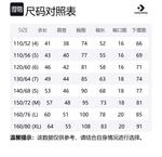 Converse Свитшот navy для детей 3-7 лет - фото 2