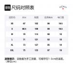 Худи с вышитым логотипом Core NOAH, черный - фото 2