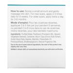 Гель от рубцов Derma E, 56 г - фото 4