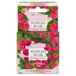 Bielenda увлажняющее масло для рук, 50 мл - фото