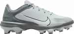 Бутсы Nike Force Trout 8 Pro MCS 'Cool Grey', серый - фото