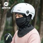 Мотоциклетный шлем ROCBROS, синий - фото 8