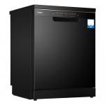 Посудомоечная машина Haier G7, EYW132286BWT, черный - фото 2