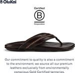 Мужские кожаные пляжные сандалии OLUKAI Mea Ola, Dk Java/Dk Java - фото 2