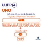 Pueria Uno, Добавка , 60 капсул USP Zdrowie - фото 6