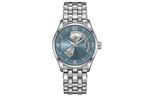 Hamilton Часы Men's Watch, Blue Dial - фото 11