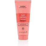 Nutriplenish Curl Gelee 40мл, Aveda - фото
