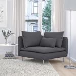 Угловая секция SÖDERHAMN IKEA, цвет gunnared medium grey - фото 2