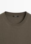 Футболка Massimo Dutti CROPPED WITH CONTRAST RIBBED TRIMS, Dark Brown - фото 10