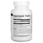 Source Naturals, L-цитруллин, 500 мг, 120 капсул - фото 3