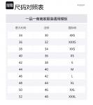 Однобортный блейзер с рукавами Balmain, черный - фото 2