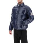 Mythic Quilted Down Jacket PYRENEX, синий - фото 4