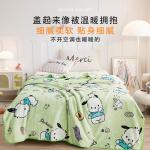 Плед Hello Kitty флисовый Sanrio, мультиколор - фото 3