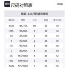 VERSACE JEANS COUTURE Куртка мужская, Black - фото 2