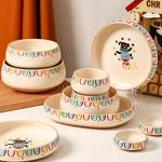 Набор посуды Kawasimaya, бежевый/оранжевый, 4 предмета 1 персона - фото 7