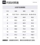 Мини-платье-рубашка с короткими рукавами Alexander Wang, белый - фото 2