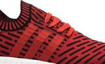 Кроссовки Adidas NMD_R2 PK 'Core Red', красный - фото 3