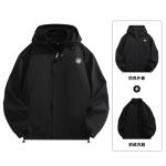 Куртка унисекс Doraemon, Белый - фото 2