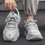 Кроссовки PNKE Chunky Sneakers Men Low-top, серый - фото 20