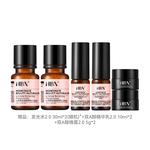 Наборы для ухода за кожей Unisex HBN - фото 3