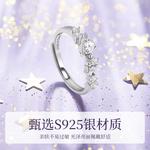 Disney Серебряное кольцо S925 Silver Rings Women's Silver - фото 6