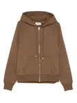 Толстовка с капюшоном на молнии AMI Paris, коричневый - фото