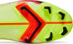 Бутсы Nike Mercurial Vapor 14 Pro FG 'Motivation Pack', желтый - фото 6